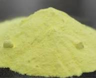 تصویر 1 از گوگرد تولید کارخانه قیمت مناسب